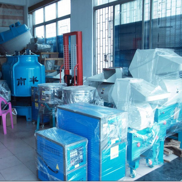 生產(chǎn)設(shè)備