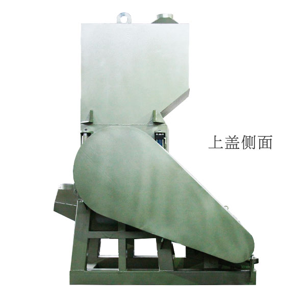 金屬破碎機(jī)